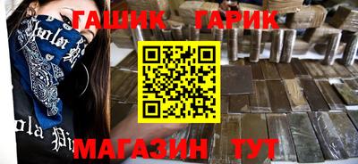 mdma Кингисепп